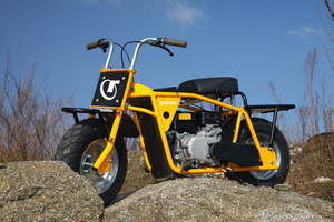 Hersteller Industrie Utility Bike Rahier. Hersteller Industrie Utility Bike Rahier.